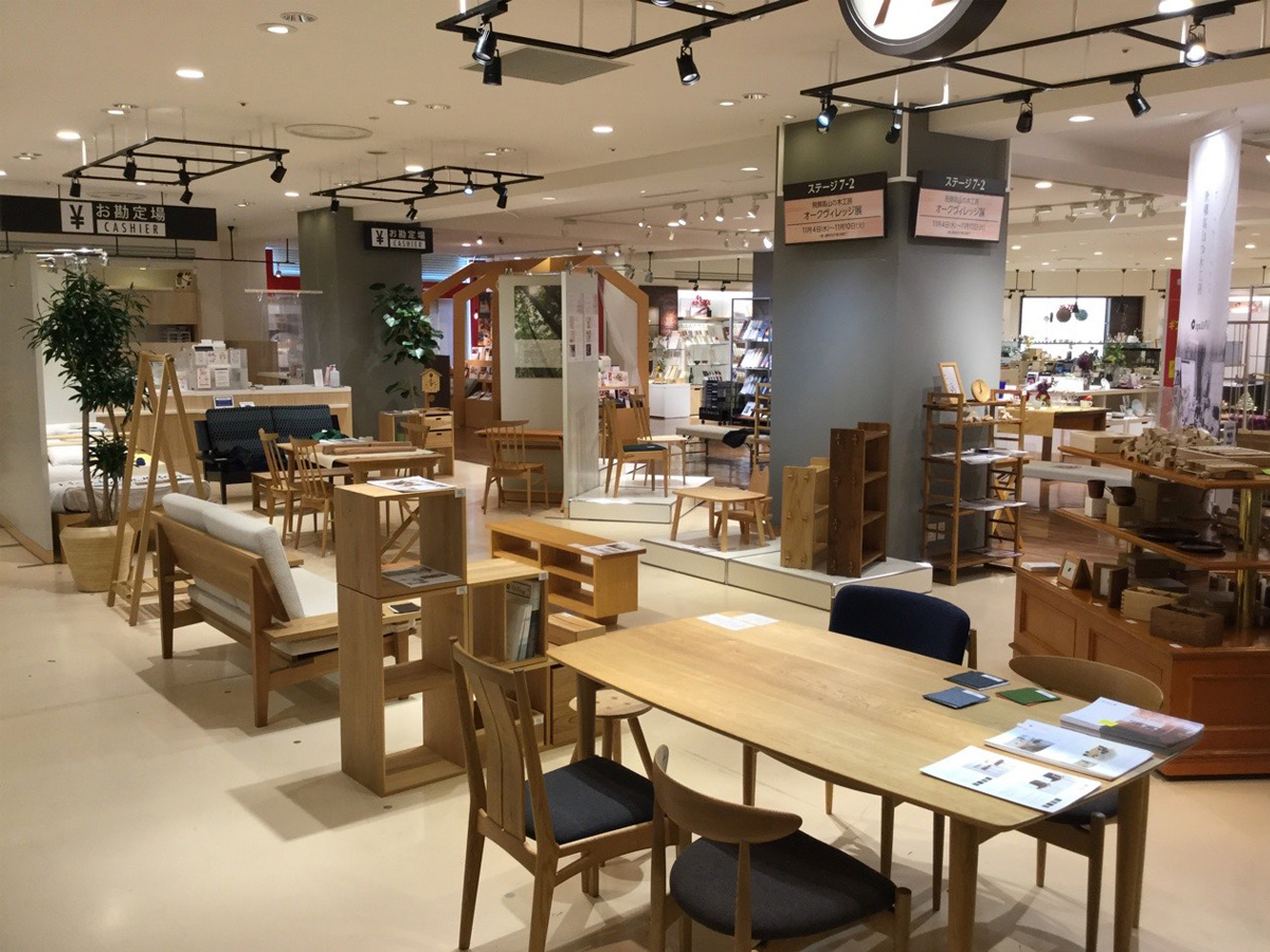 博多阪急「木のある暮らし展」› Oak Village NOTE›Oak Village